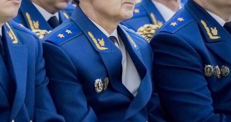 Челябинская область прокуратура коррупция последение новости проверка