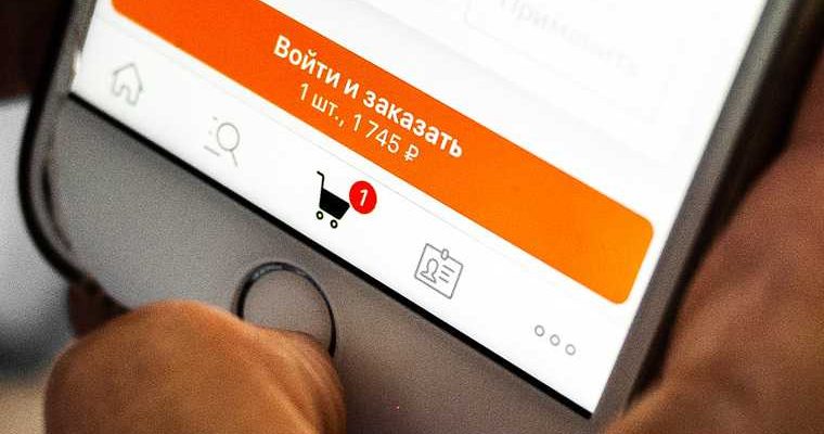 Екатерина Монахова