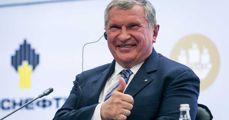 отставка министр