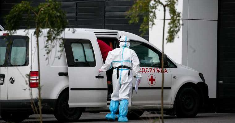 коронавирус