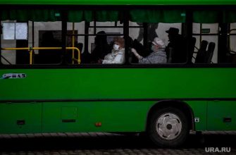 Коронавирус транспорт высокинский