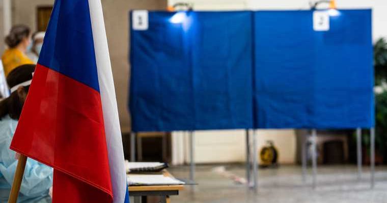 Единая Россия гордума Екатеринбурга довыборы