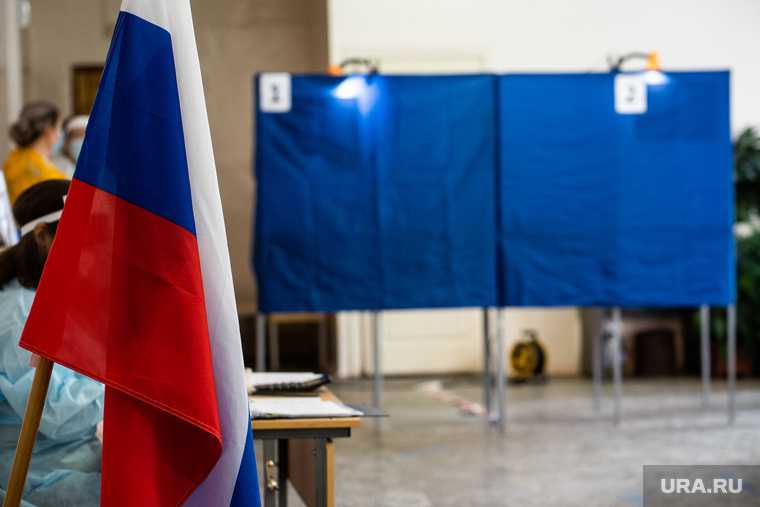 Единая Россия гордума Екатеринбурга довыборы