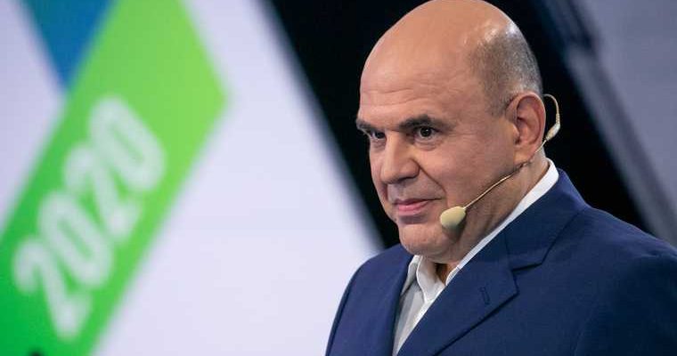 Путин встреча глава ФНС Егоров