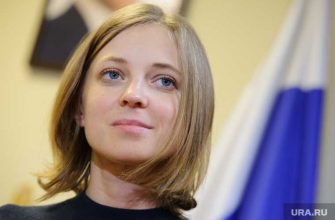 Наталья поклонская поет