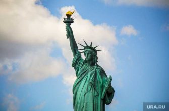 отношениея между сша и россией после выборов