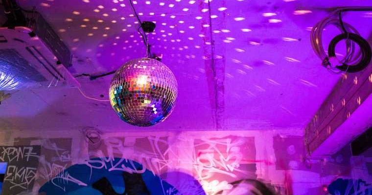 БАдри Когуашвили вор в законе танец на вечеринке