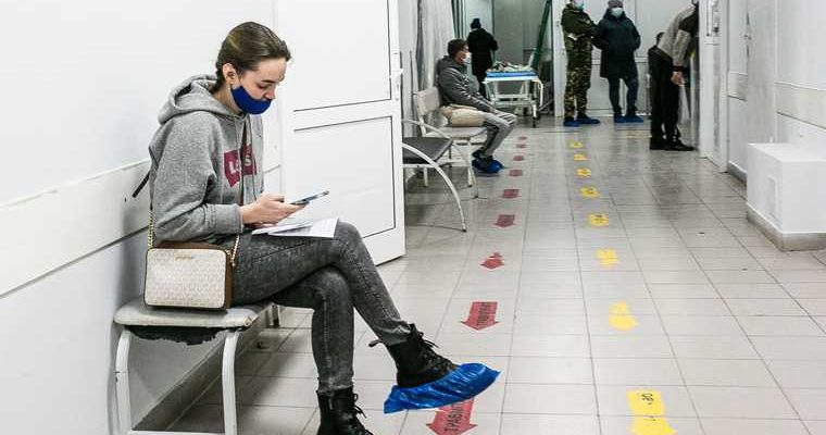 ограничительные меры