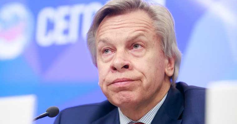 выборы США честность Алексей Пушков голосование почта