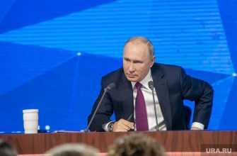 Владимир Путин Конституция поправки новые законы Совет Безопасности РФ