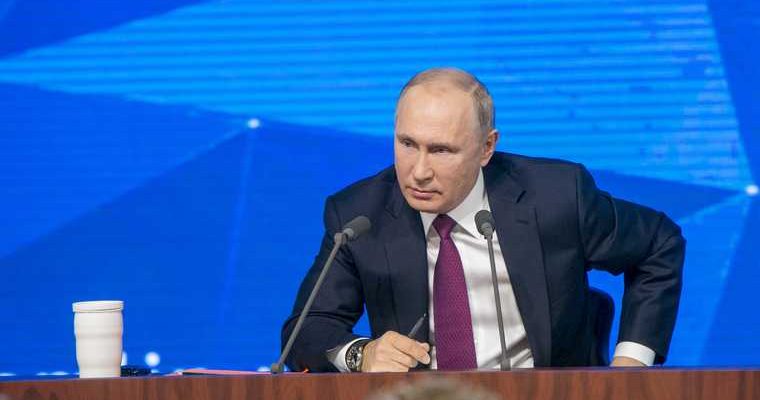 Владимир Путин Конституция поправки новые законы Совет Безопасности РФ