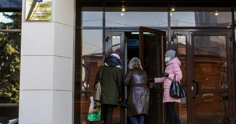 Челябинская область генпрокуратура проверка бригада Балдин