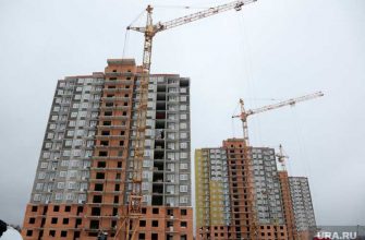 ипотека льготы первичное жилье новостройки цены квартиры покупка жилья
