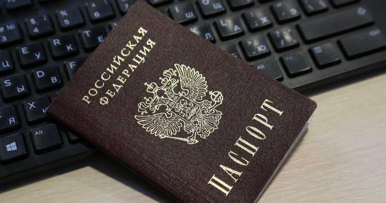 сервис мое здоровье все документы