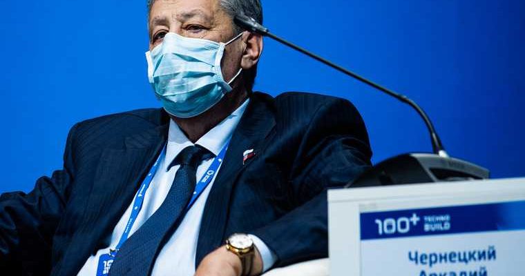 чернецкий почетное звание