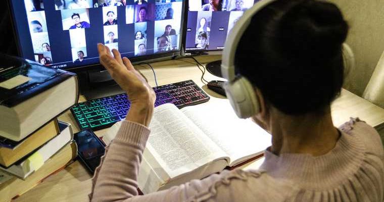 дистант в янао