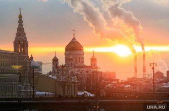 погода в Московской области