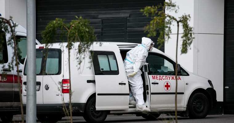 когда снизится распространение коронавируса