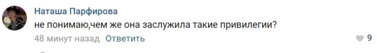 Соцсети осудили Заворотнюк за появление на телевидении. «С таким диагнозом не до Малахова»