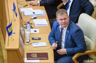 депутат заксобрания Свердловской области