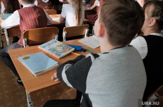Как работают тюменские школы во время пандемии