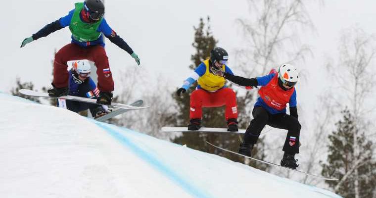 Миасс чемпионат России по сноуборду соревнования