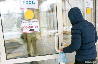 как не заболеть коронауирусом