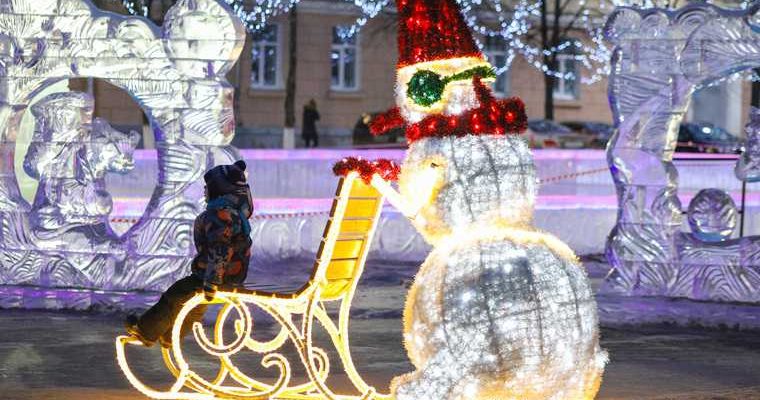 ледовый городок курган