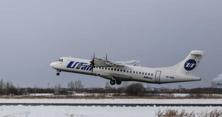 авиарейсы в Курган