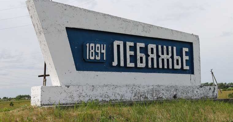 проект Вадима Шумкова