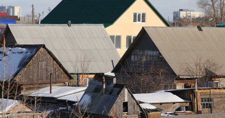 снос домов курганском районе