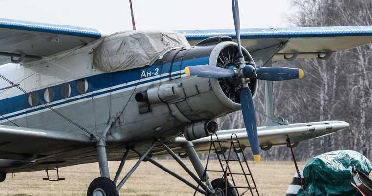 Подмосковье самолет жесткая посадка