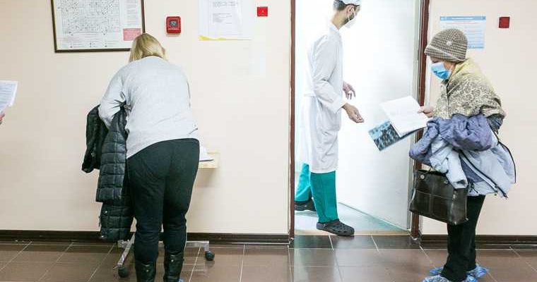 коронавирус свердловская область проблемы больницы