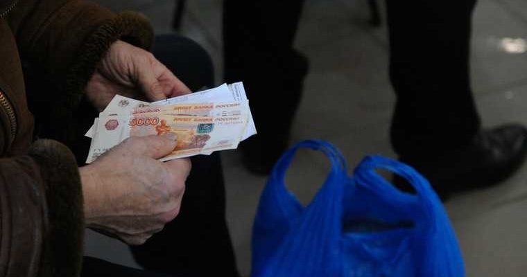 пенсия 40% заработной платы секретарь Федерации независимых профсоюзов России (ФНПР) Игорь Шанин упразднение пенсионный фонд Владимир Жириновский