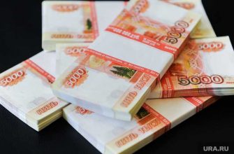 МСП Мужевское Шурышкарский район ЯНАО