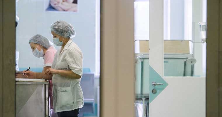 моногоспитали зарплата