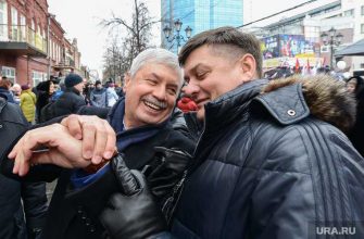 Челябинская область Мякуш выборы Госдума куратор Квитка
