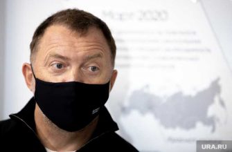 обвал акции