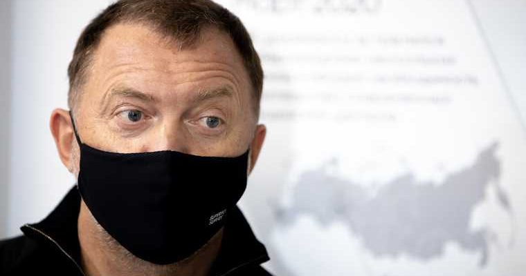 обвал акции