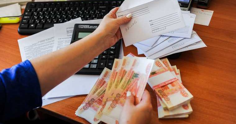 премии перед новым годом