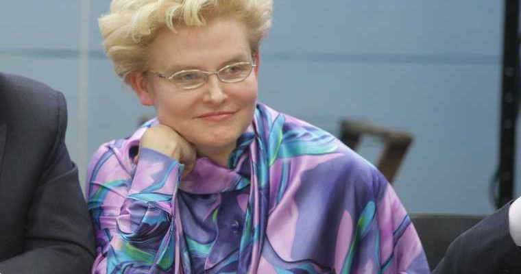 Елена Малышева орет и унижает сотрудников