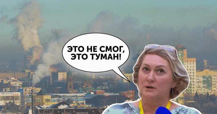 челябинские инсайды ура ру