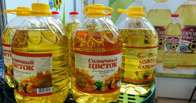 цена снижение масло