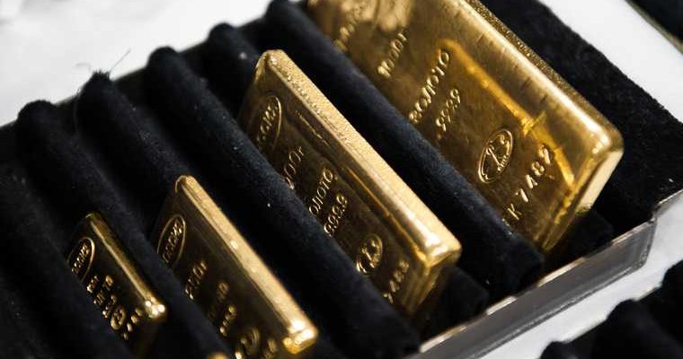 ЯНАО уголовное дело сокрытие средств Ямалзолото