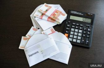 спикер Сургут Красноярова Нижневартовск Нефтеюганск Радужный Кондинский Нижневартовский район