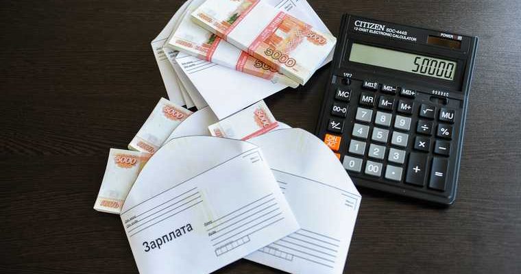 спикер Сургут Красноярова Нижневартовск Нефтеюганск Радужный Кондинский Нижневартовский район