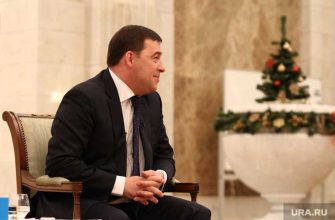 31 декабря выходной Свердловская область Евгений Куйвашев губернатор решение