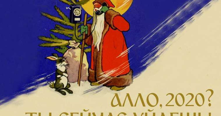 слухи ура ру новости ура ру инсайды ура ру сергей дягтерев новости комарова новости губернатор слухи комарова слухи губернатор инсайды губернатор правительство хмао новости слухи правительство вадим шувалов новости палочная система