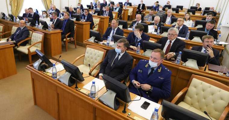 корпоратив Курганская облдума