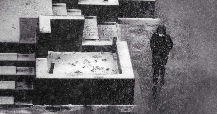 погода в Кургане